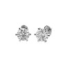 Дамски обеци от бяло злато с диаманти 1.40Ct Cara Diamanti K102-10040W(5.7)