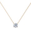 Дамско колие от розово злато с диамант 0.70Ct Cara Diamanti K104-10040R(5.7)/14K