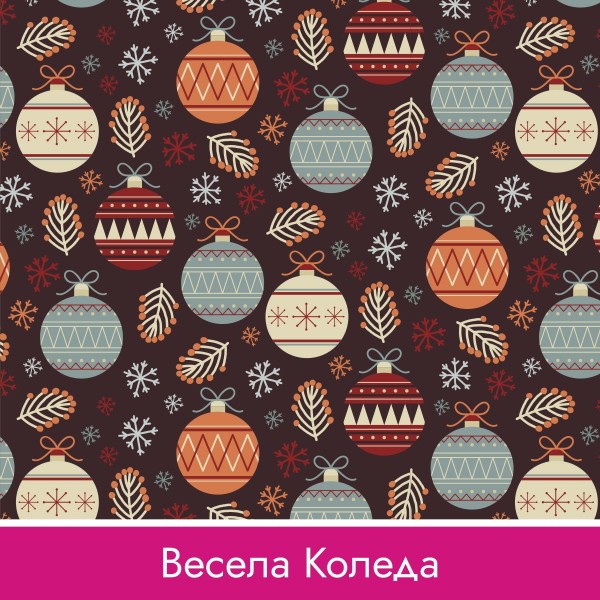 Подаръчен ваучер за бижу - €50